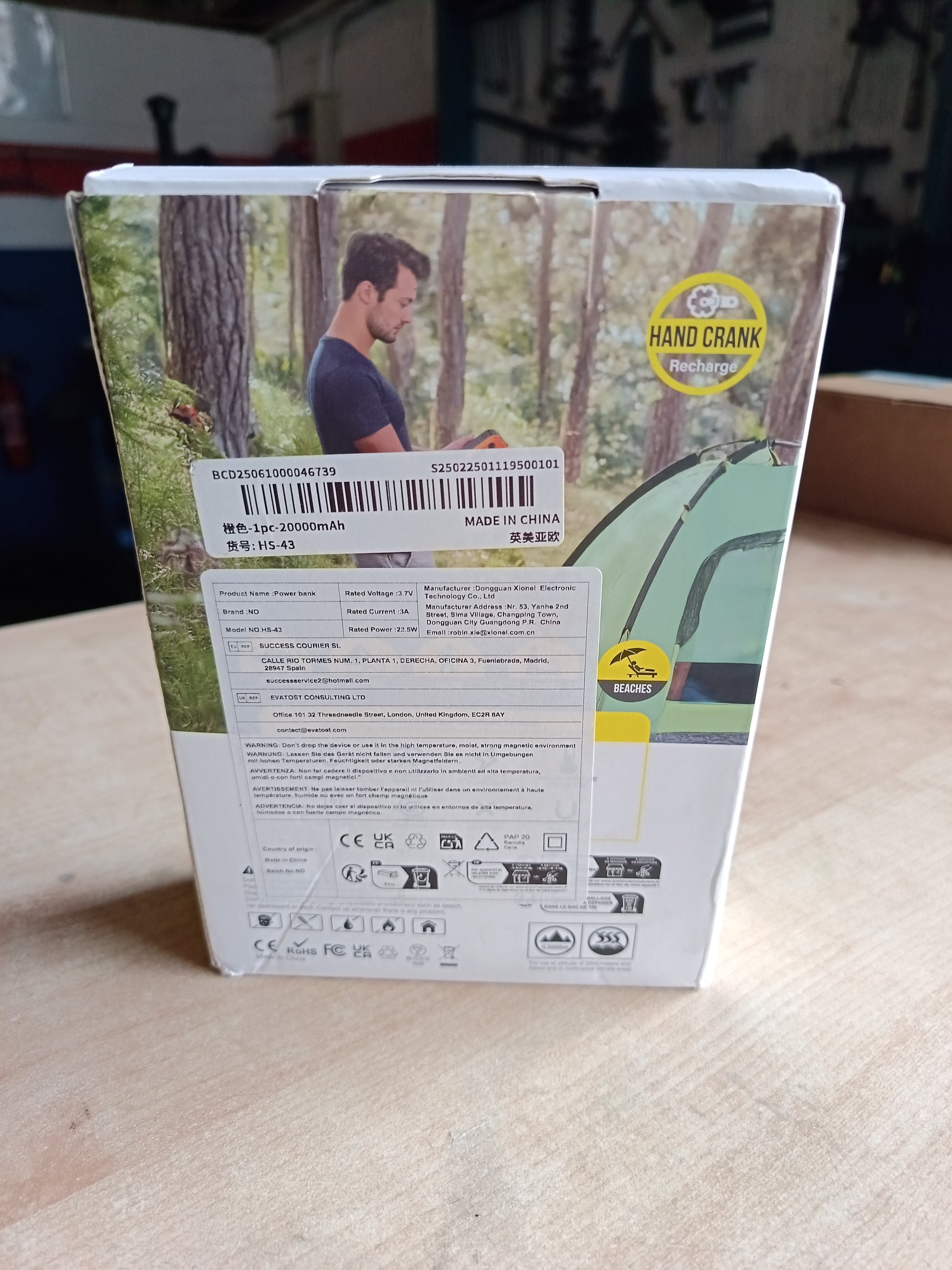 Solar power bank
